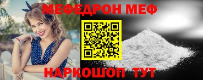 круглые Бугуруслан
