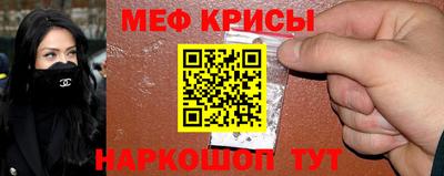 сатива Бузулук