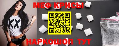 круглые Бугуруслан