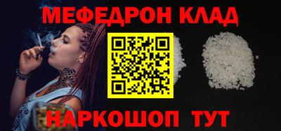 круглые Бугуруслан