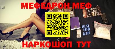 сатива Бузулук