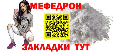 сатива Бузулук