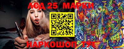 круглые Бугуруслан