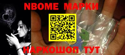 сатива Бузулук