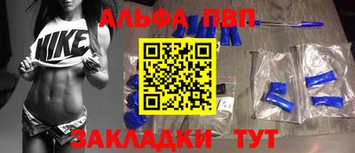 сатива Бузулук