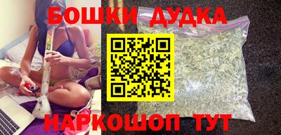 мефедрон мука Ефремов