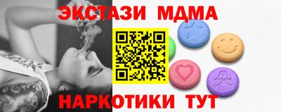 сатива Бузулук