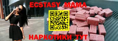 круглые Бугуруслан
