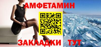 круглые Бугуруслан