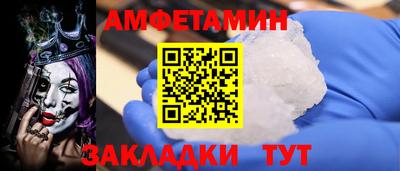 круглые Бугуруслан