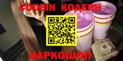 круглые Бугуруслан