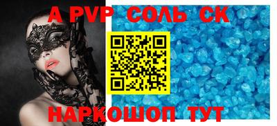 круглые Бугуруслан