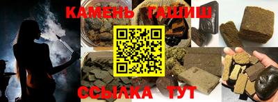 круглые Бугуруслан