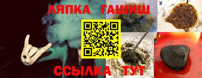 круглые Бугуруслан