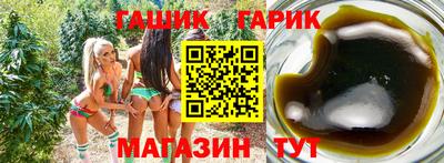 круглые Бугуруслан