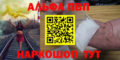 круглые Бугуруслан