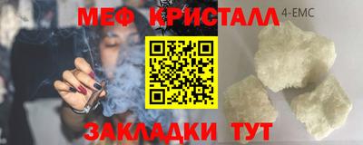 круглые Бугуруслан