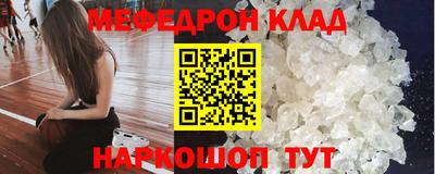 сатива Бузулук