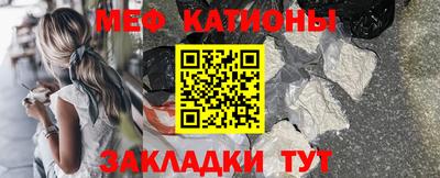 синтетический гашиш Будённовск