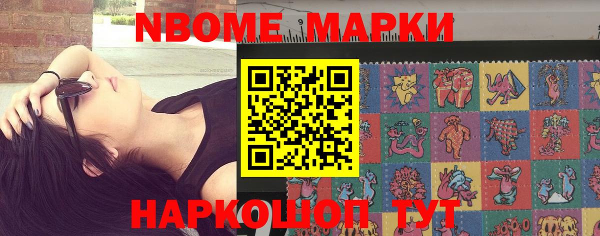 ЛСД экстази кислота  Лсд 25 экстази ecstasy  Родники  Вход с VPN 